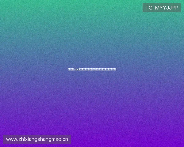 免费直播app软件有哪些推荐合集高清流畅互动强人气直播平台一览